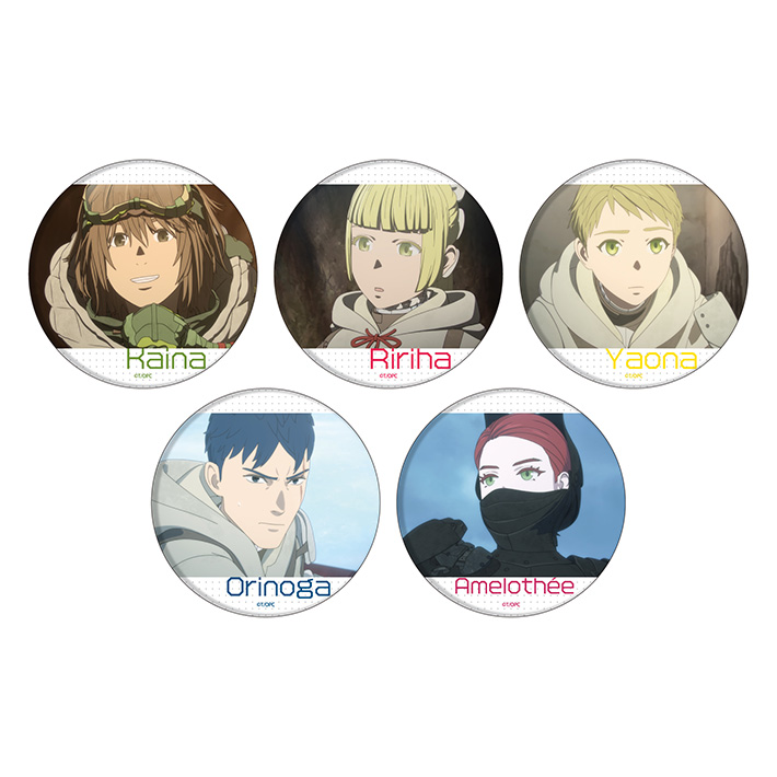 缶バッジ（ブラインド全5種）