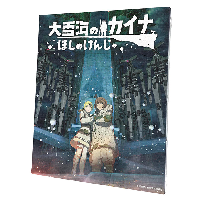 キャンバスアート