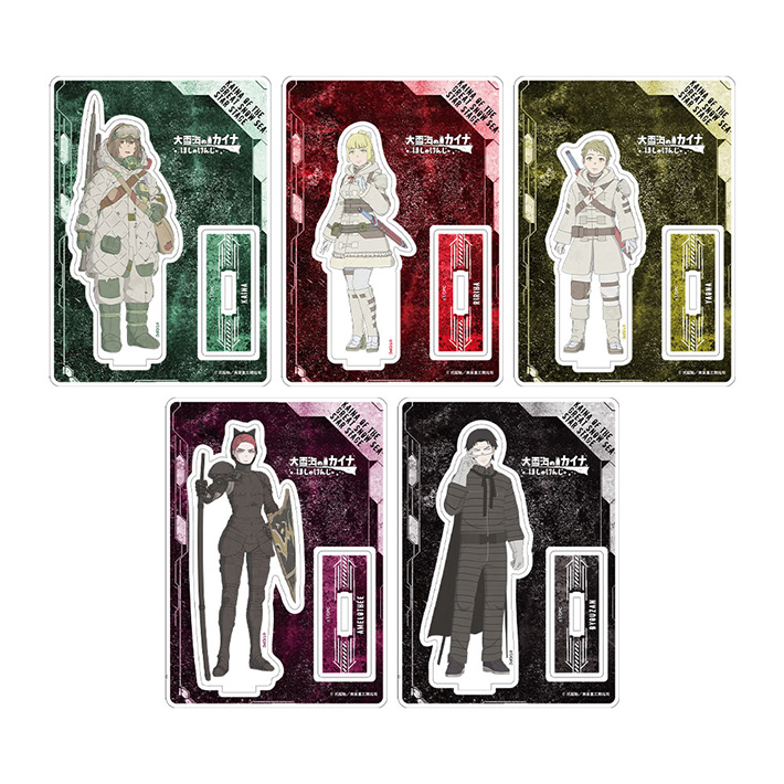 アクリルスタンド