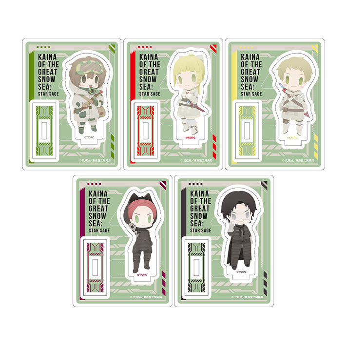 トレーディングアクリルスタンド　ミニキャラver.